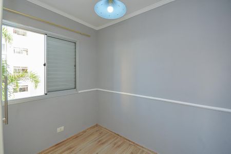 Apartamento para alugar com 67m², 3 quartos e 1 vagaQuarto 3