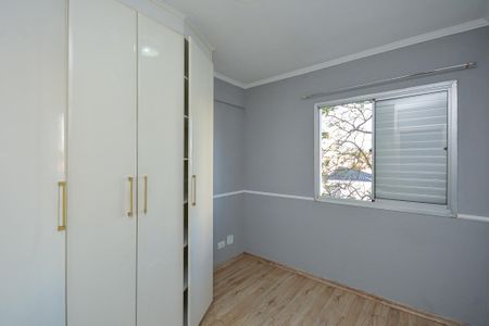 Apartamento para alugar com 67m², 3 quartos e 1 vagaQuarto 1