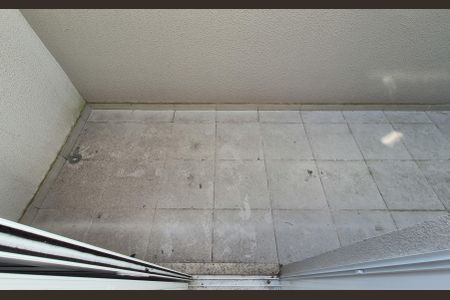 Apartamento à venda com 46m², 2 quartos e 1 vagaSacada da Suíte