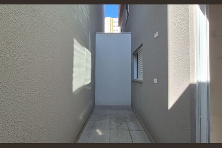Apartamento à venda com 46m², 2 quartos e 1 vagaSacada da Suíte