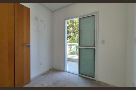 Apartamento à venda com 40m², 2 quartos e 1 vaga Apartamento à venda com 40m², 2 quartos e 1 vagaSuíte