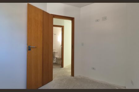 Apartamento à venda com 40m², 2 quartos e 1 vaga Apartamento à venda com 40m², 2 quartos e 1 vagaQuarto