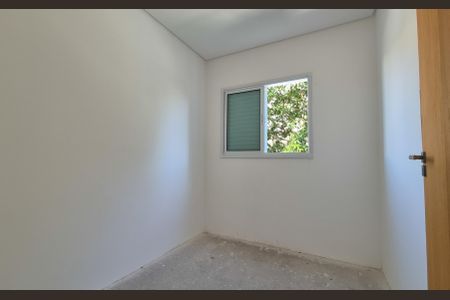 Apartamento à venda com 40m², 2 quartos e 1 vaga Apartamento à venda com 40m², 2 quartos e 1 vagaQuarto