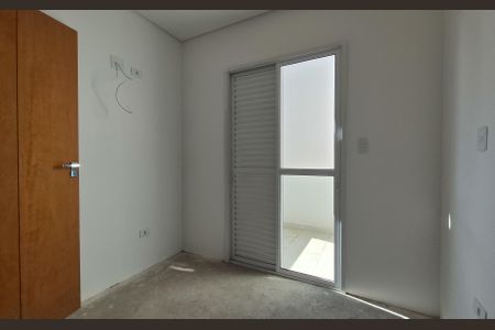 Apartamento à venda com 54m², 2 quartos e 1 vaga Apartamento à venda com 54m², 2 quartos e 1 vagaSuíte