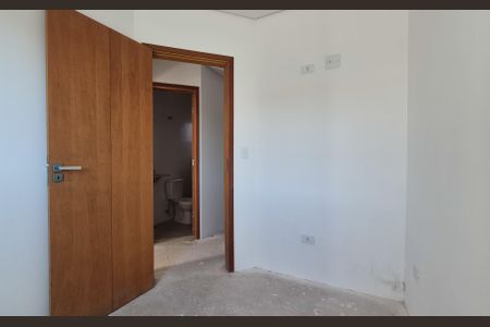 Apartamento à venda com 54m², 2 quartos e 1 vaga Apartamento à venda com 54m², 2 quartos e 1 vagaQuarto