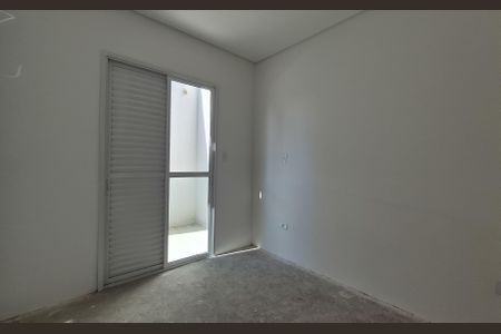 Apartamento à venda com 54m², 2 quartos e 1 vaga Apartamento à venda com 54m², 2 quartos e 1 vagaSuíte