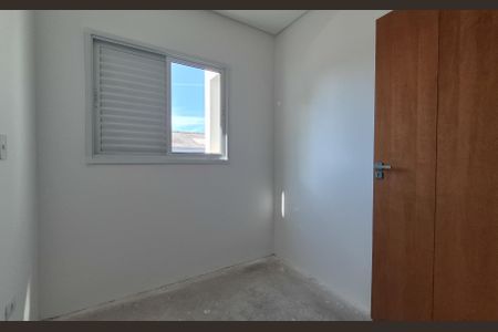 Apartamento à venda com 54m², 2 quartos e 1 vaga Apartamento à venda com 54m², 2 quartos e 1 vagaQuarto