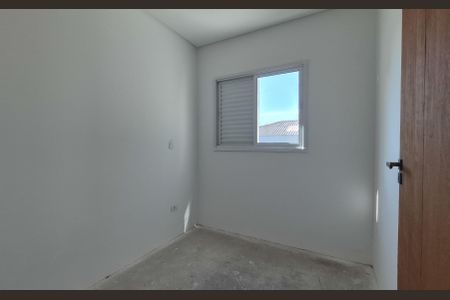 Apartamento à venda com 54m², 2 quartos e 1 vaga Apartamento à venda com 54m², 2 quartos e 1 vagaQuarto
