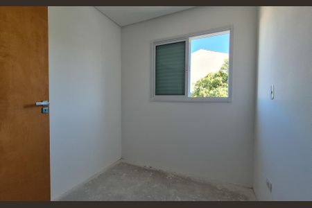 Apartamento à venda com 92m², 2 quartos e 3 vagas Apartamento à venda com 92m², 2 quartos e 3 vagasQuarto