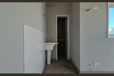 Apartamento à venda com 92m², 2 quartos e 3 vagas Apartamento à venda com 92m², 2 quartos e 3 vagasLavanderia