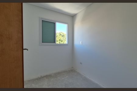 Apartamento à venda com 92m², 2 quartos e 3 vagas Apartamento à venda com 92m², 2 quartos e 3 vagasQuarto