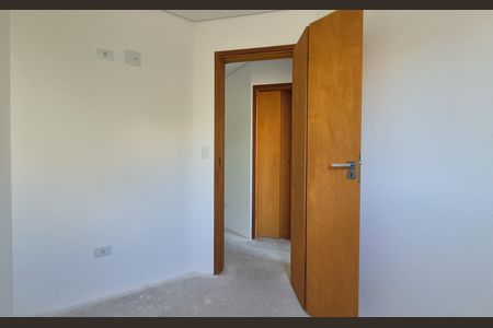 Apartamento à venda com 92m², 2 quartos e 3 vagas Apartamento à venda com 92m², 2 quartos e 3 vagasQuarto