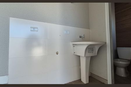 Apartamento à venda com 92m², 2 quartos e 3 vagas Apartamento à venda com 92m², 2 quartos e 3 vagasLavanderia