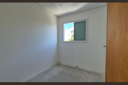 Apartamento à venda com 79m², 2 quartos e 1 vagaQuarto