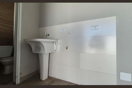 Apartamento à venda com 79m², 2 quartos e 1 vagaLavanderia