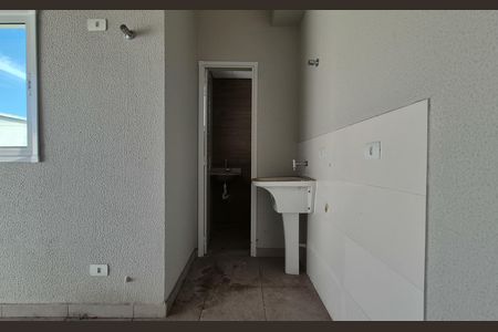 Apartamento à venda com 79m², 2 quartos e 1 vagaLavanderia