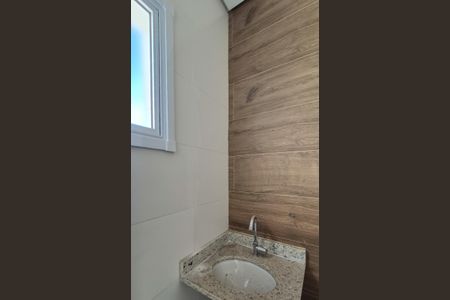 Apartamento à venda com 79m², 2 quartos e 1 vagaLavabo