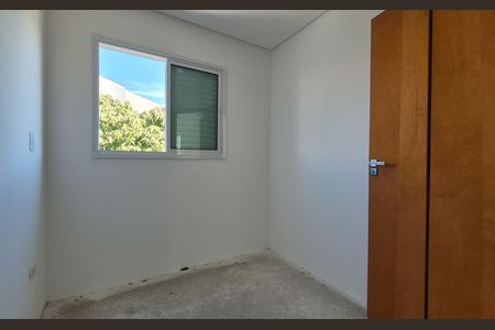 Apartamento à venda com 79m², 2 quartos e 1 vagaQuarto