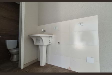 Apartamento à venda com 92m², 2 quartos e 1 vagaÁrea de Serviço