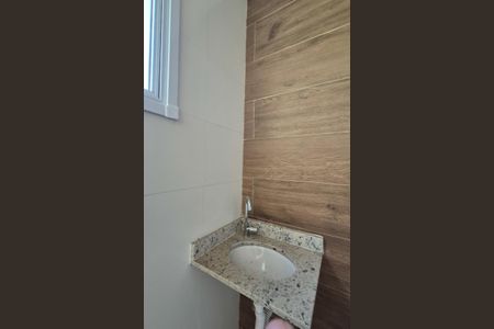 Apartamento à venda com 92m², 2 quartos e 1 vagaLavabo Cobertura