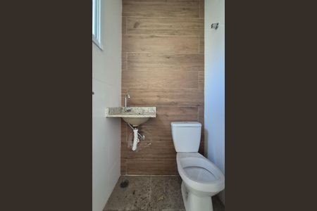 Apartamento à venda com 92m², 2 quartos e 1 vagaLavabo Cobertura