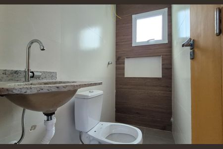 Apartamento à venda com 92m², 2 quartos e 1 vagaBanheiro da suíte