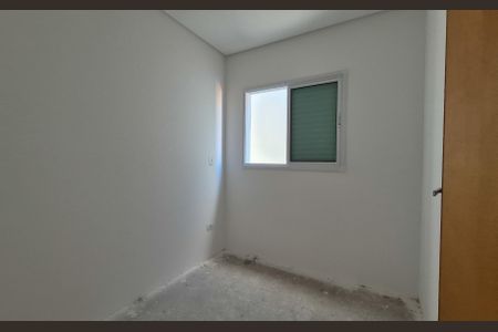 Apartamento à venda com 92m², 2 quartos e 1 vagaQuarto