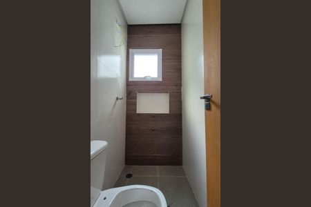 Apartamento à venda com 92m², 2 quartos e 1 vagaBanheiro