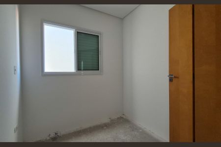 Apartamento à venda com 92m², 2 quartos e 1 vagaQuarto