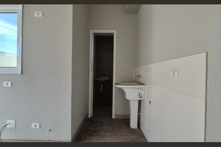 Apartamento à venda com 92m², 2 quartos e 1 vagaÁrea de Serviço