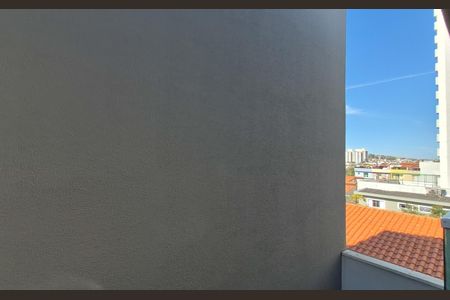 Apartamento à venda com 92m², 2 quartos e 1 vagaVista Quarto