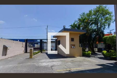 Apartamento à venda com 76m², 2 quartos e 1 vagaFachada