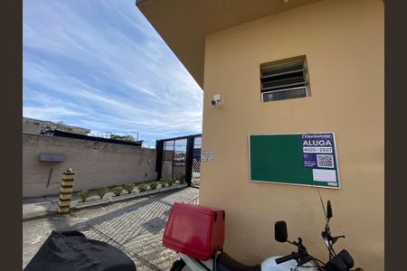 Apartamento à venda com 76m², 2 quartos e 1 vagaPlaca