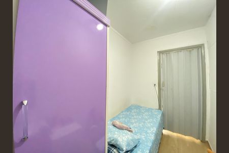 Apartamento à venda com 76m², 2 quartos e 1 vagaQuarto 2