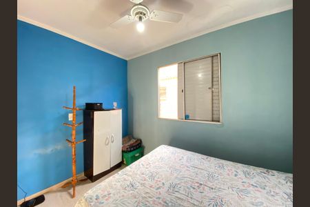 Apartamento à venda com 76m², 2 quartos e 1 vagaQuarto 1