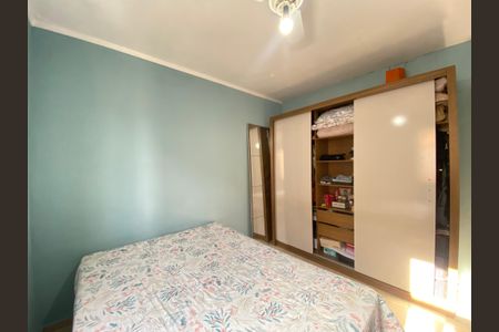 Apartamento à venda com 76m², 2 quartos e 1 vagaQuarto 1