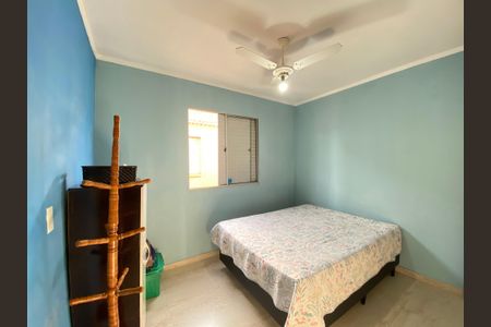 Apartamento à venda com 76m², 2 quartos e 1 vagaQuarto 1