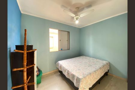 Apartamento à venda com 76m², 2 quartos e 1 vagaQuarto 1