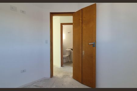 Apartamento à venda com 80m², 2 quartos e 1 vaga Apartamento à venda com 80m², 2 quartos e 1 vagaQuarto