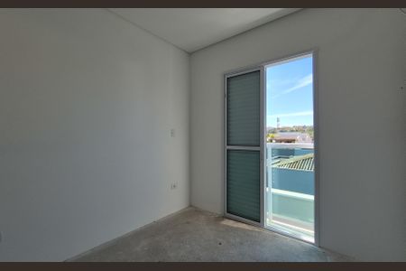 Apartamento à venda com 80m², 2 quartos e 1 vaga Apartamento à venda com 80m², 2 quartos e 1 vagaSuíte