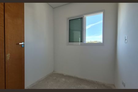 Apartamento à venda com 80m², 2 quartos e 1 vaga Apartamento à venda com 80m², 2 quartos e 1 vagaQuarto
