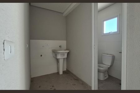 Apartamento à venda com 80m², 2 quartos e 1 vaga Apartamento à venda com 80m², 2 quartos e 1 vagaLavanderia