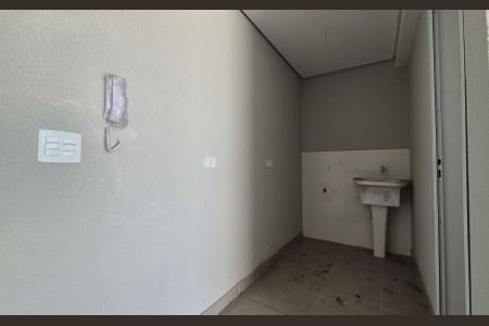 Apartamento à venda com 80m², 2 quartos e 1 vaga Apartamento à venda com 80m², 2 quartos e 1 vagaLavanderia