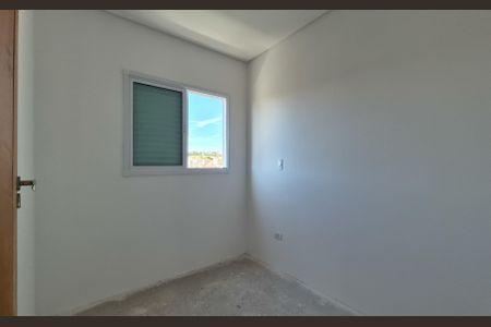 Apartamento à venda com 80m², 2 quartos e 1 vaga Apartamento à venda com 80m², 2 quartos e 1 vagaQuarto