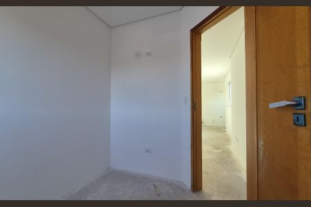 Apartamento à venda com 80m², 2 quartos e 1 vaga Apartamento à venda com 80m², 2 quartos e 1 vagaQuarto