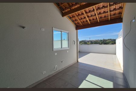 Apartamento à venda com 80m², 2 quartos e 1 vaga Apartamento à venda com 80m², 2 quartos e 1 vagaCobertura