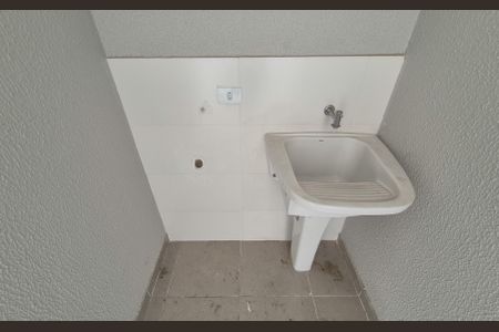 Apartamento à venda com 80m², 2 quartos e 1 vaga Apartamento à venda com 80m², 2 quartos e 1 vagaLavanderia