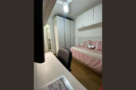 Apartamento à venda com 52m², 2 quartos e sem vagaQuarto
