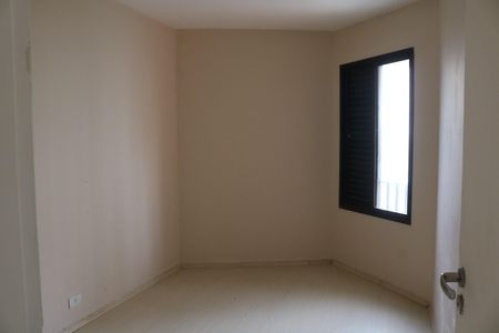 Apartamento à venda com 97m², 3 quartos e 2 vagasQuarto 1