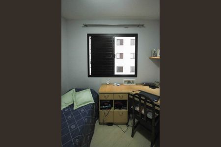 Apartamento à venda com 90m², 3 quartos e 2 vagasQuarto